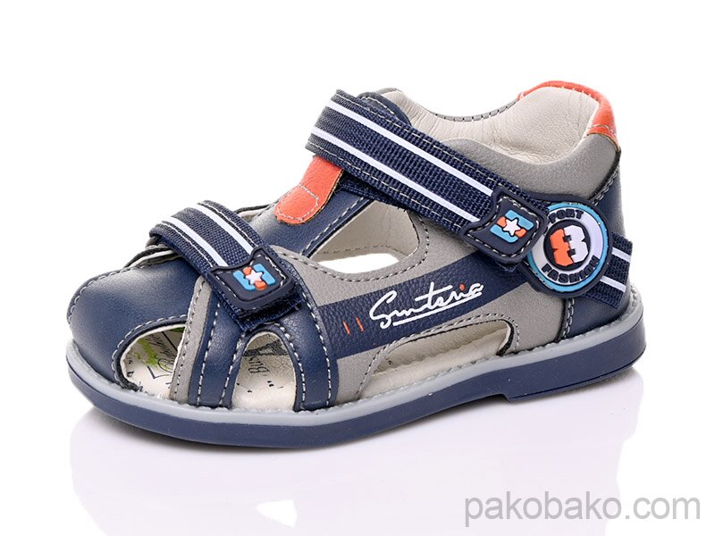 Sandals Badoxx 1SD721 Navy — children's shoes wholesale to ParadObuvi.ua